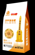 靠谱的玉米种植肥料厂家推荐哪个好